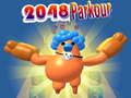 თამაში 2048 პარკური ონლაინ