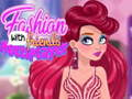 თამაში მოდა მეგობრებთან ერთად_multiplayer ონლაინ