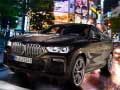 თამაში BMW X6 M50I ონლაინ