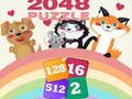 თამაში 2048 პაზლი ონლაინ