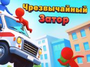 თამაში გადაუდებელი ჯემი ონლაინ თამაში გადაუდებელი ჯემი ონლაინ