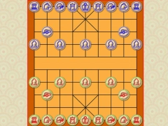 თამაში Xiangqi ჩინური ჭადრაკის დუელი ონლაინ თამაში Xiangqi ჩინური ჭადრაკის დუელი ონლაინ