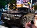 თამაში BMW X6 M50I ონლაინ