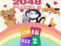 თამაში 2048 პაზლი ონლაინ