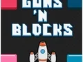 თამაში სრ weapons და ბლოკები ონლაინ