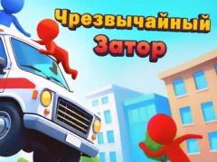 თამაში გადაუდებელი ჯემი ონლაინ თამაში გადაუდებელი ჯემი ონლაინ