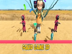 თამაში Squid თამაში 3D ონლაინ