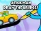 თამაში Stickman ხიდი გაატანე ონლაინ