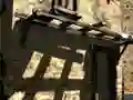 თამაში ანტიკური სოფლის გაქცევა ონლაინ