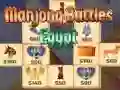 თამაში მაჰოღ ბატლები ეგვიპტეში ონლაინ
