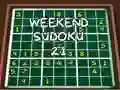 თამაში დედლაინ Sudoku 21 ონლაინ თამაში დედლაინ Sudoku 21 ონლაინ