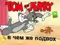 თამაში ტომი და ჯერი: რა არის ჩაჭერაც? ონლაინ