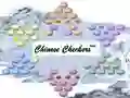 თამაში ჩინური საშხა მასტერ ონლაინ თამაში ჩინური საშხა მასტერ ონლაინ