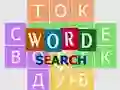 თამაში სიტყვების ძიება ონლაინ