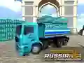 თამაში რუსული ტვირთის სიმულატორი ონლაინ თამაში რუსული ტვირთის სიმულატორი ონლაინ