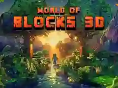 თამაში ბლოკების მსოფლიო 3D ონლაინ