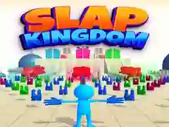 თამაში თანაპირი მეფობა ონლაინ