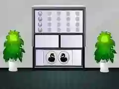 თამაში თეთრი სახლის გაქცევა ონლაინ