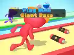 თამაში პლაგ მენის რბოლა ონლაინ თამაში პლაგ მენის რბოლა ონლაინ