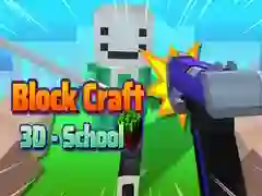 თამაში Block Craft 3D - სკოლა ონლაინ