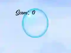 თამაში ბუშტის დაკეცვის თავგადასავალი ონლაინ