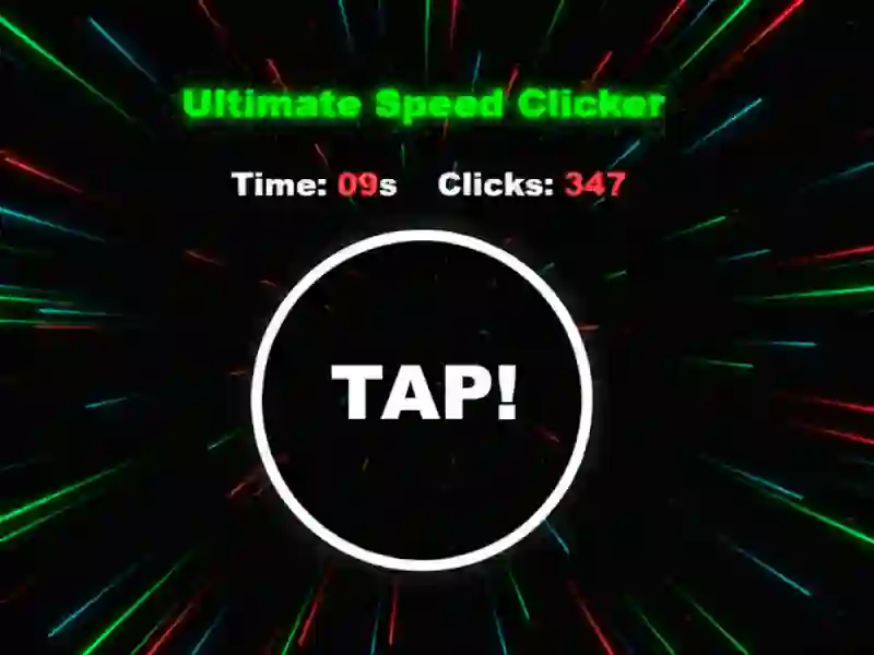 თამაში Ultimate Speed Clicker ონლაინ