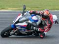 თამაში BMW S1000RR ონლაინ