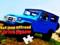 თამაში 4x4 ჯიპი офროდ ფარული ონლაინ