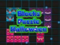თამაში ბლოკების პაზლ Halloween ონლაინ