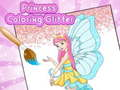 თამაში პრინცესა საღებავი შ sparkle ონლაინ